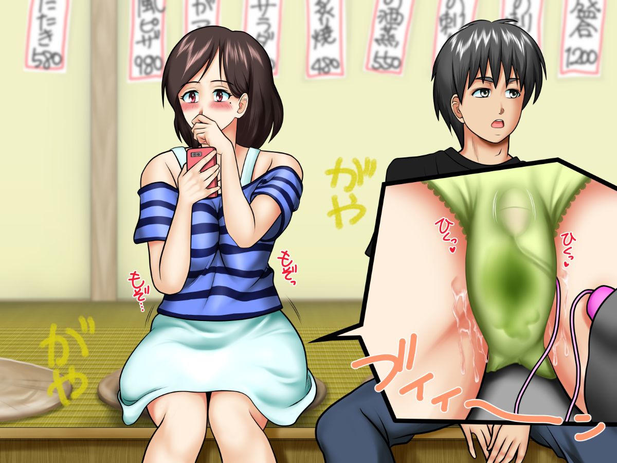 hitoduma_SE_13_05