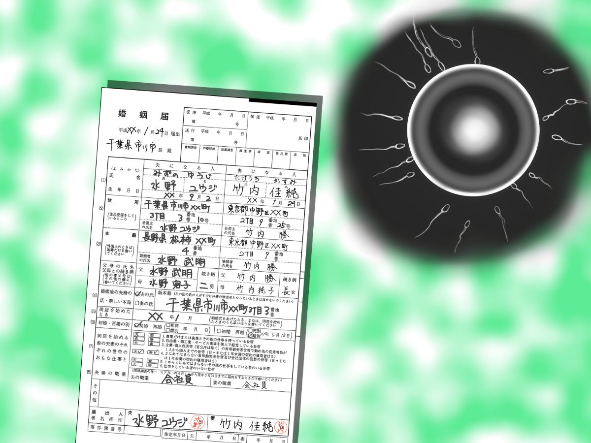 hitoduma_TL_128
