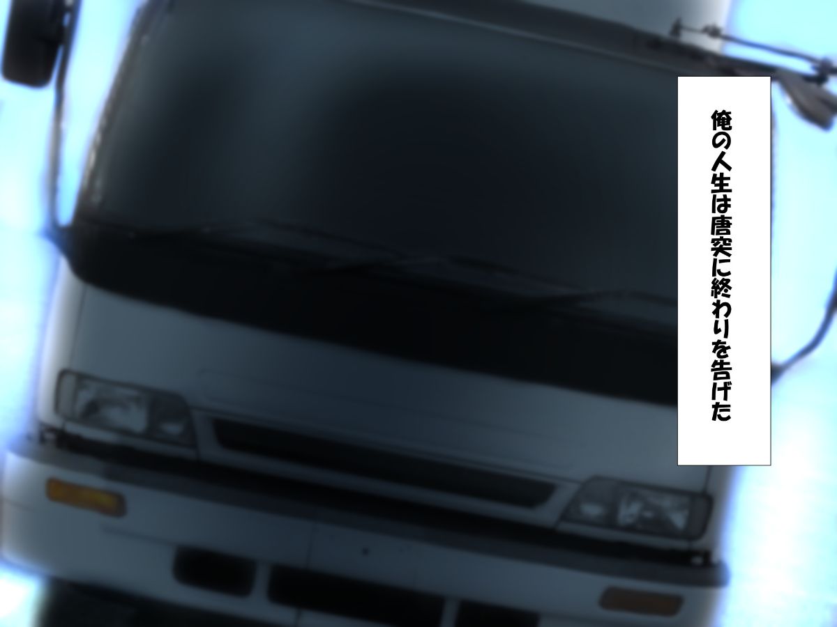 0004_002