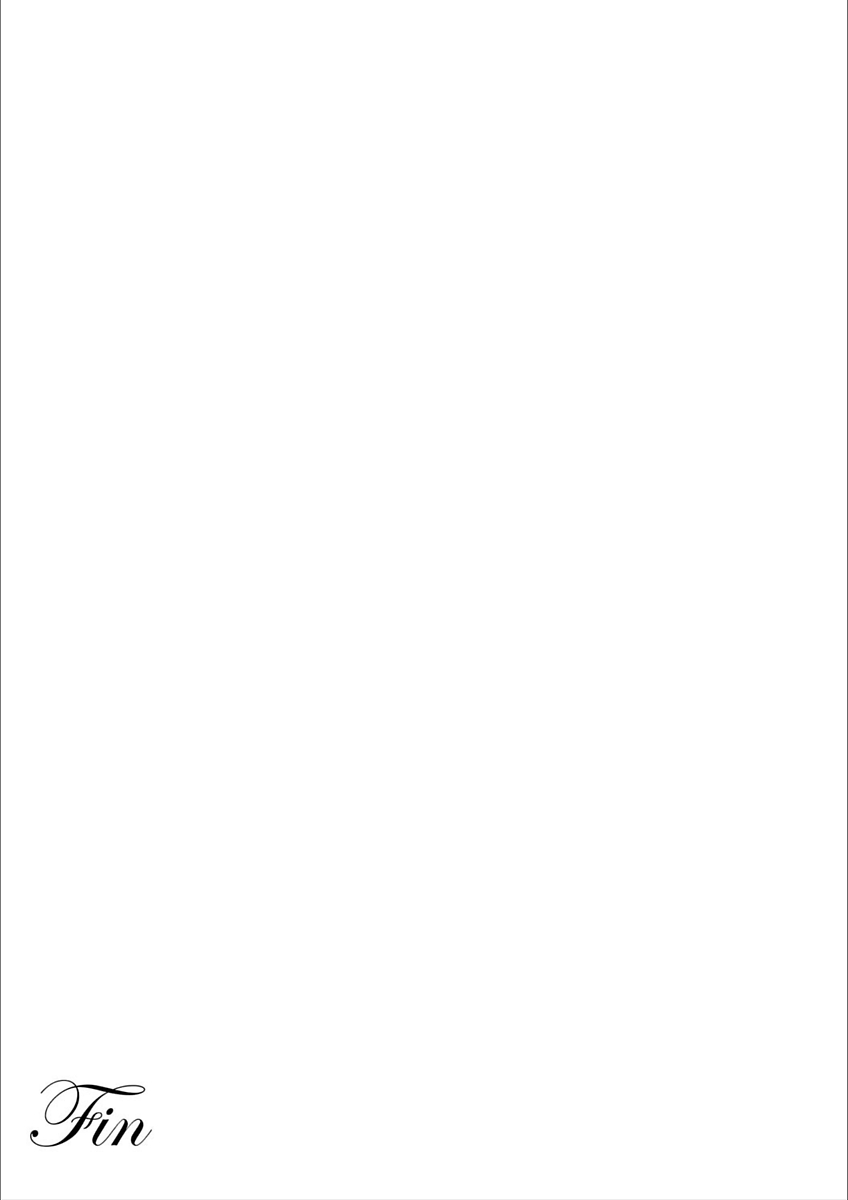 205