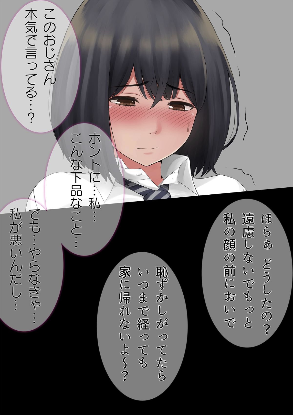 007