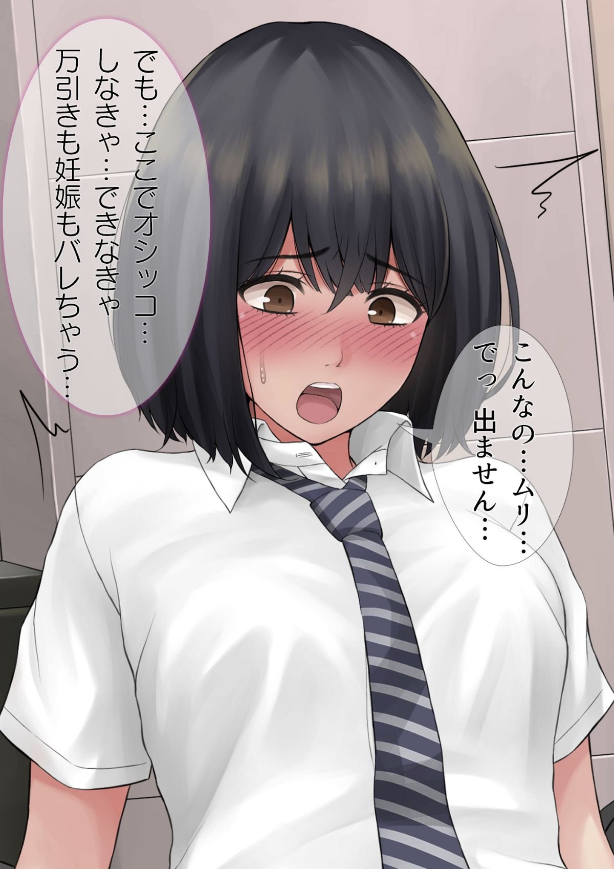 014