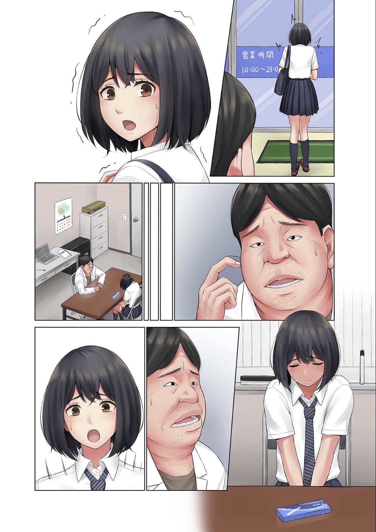 200