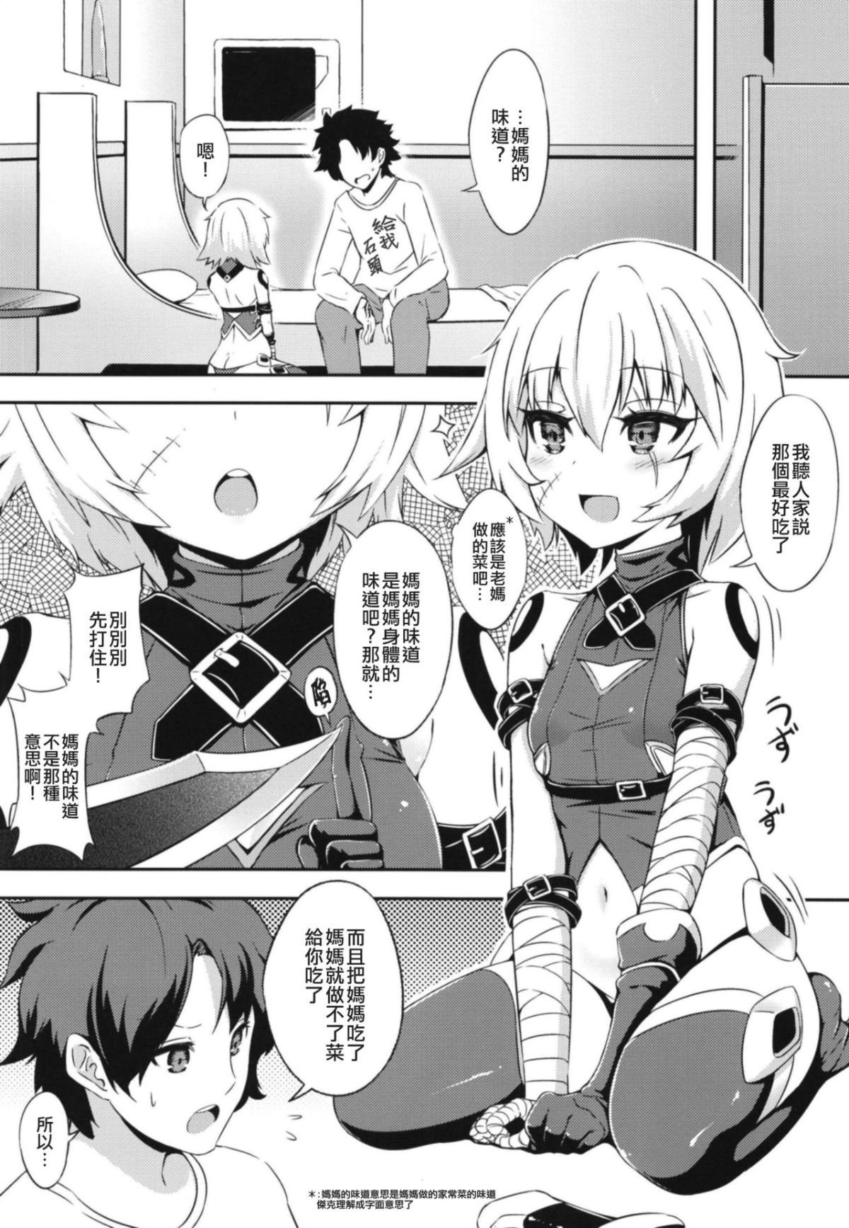 06