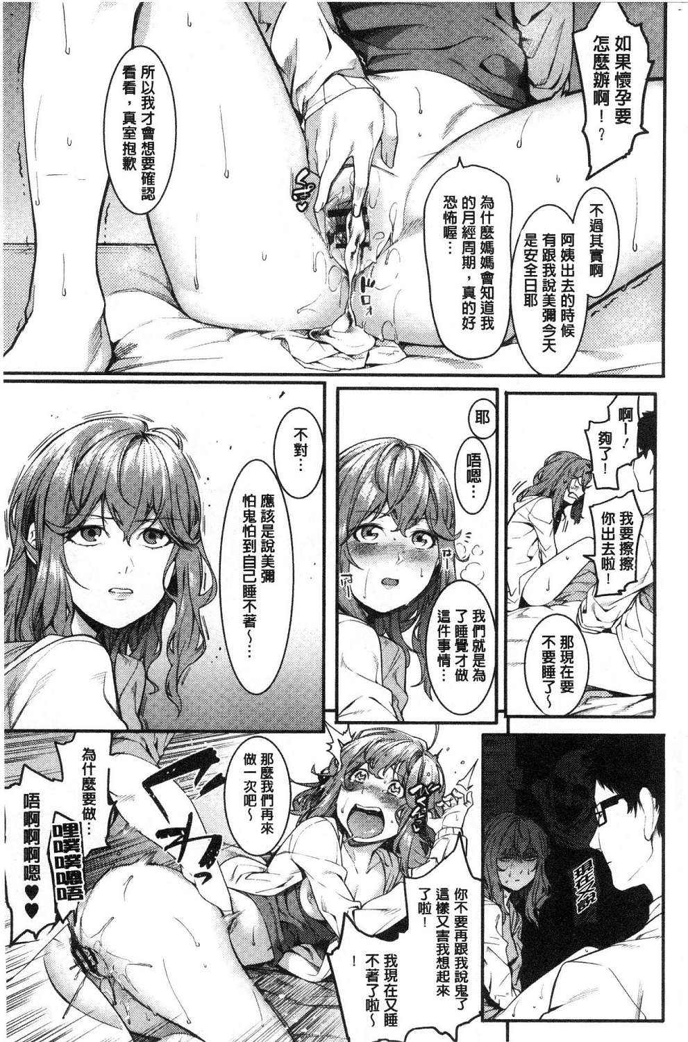 022