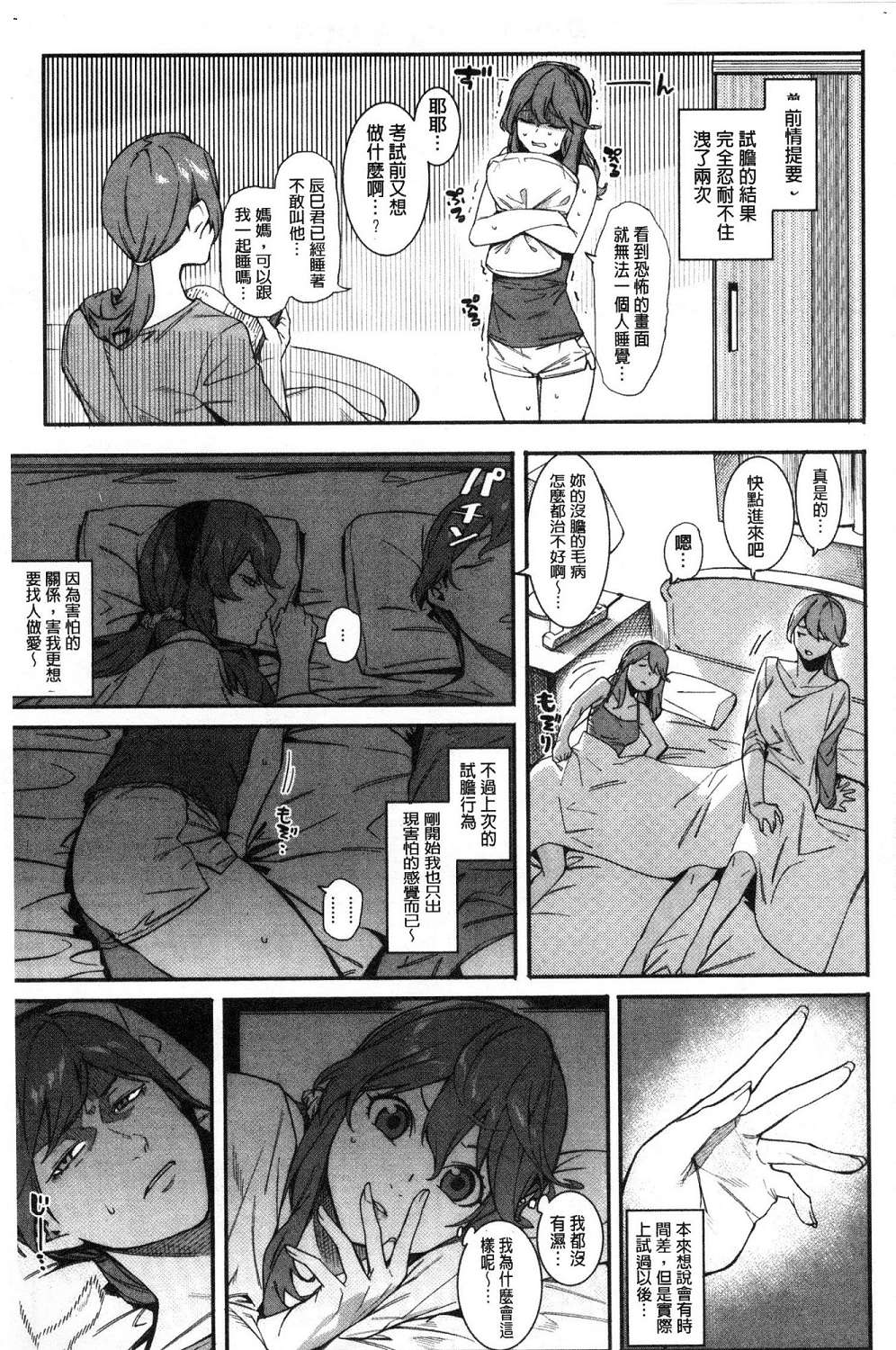 054