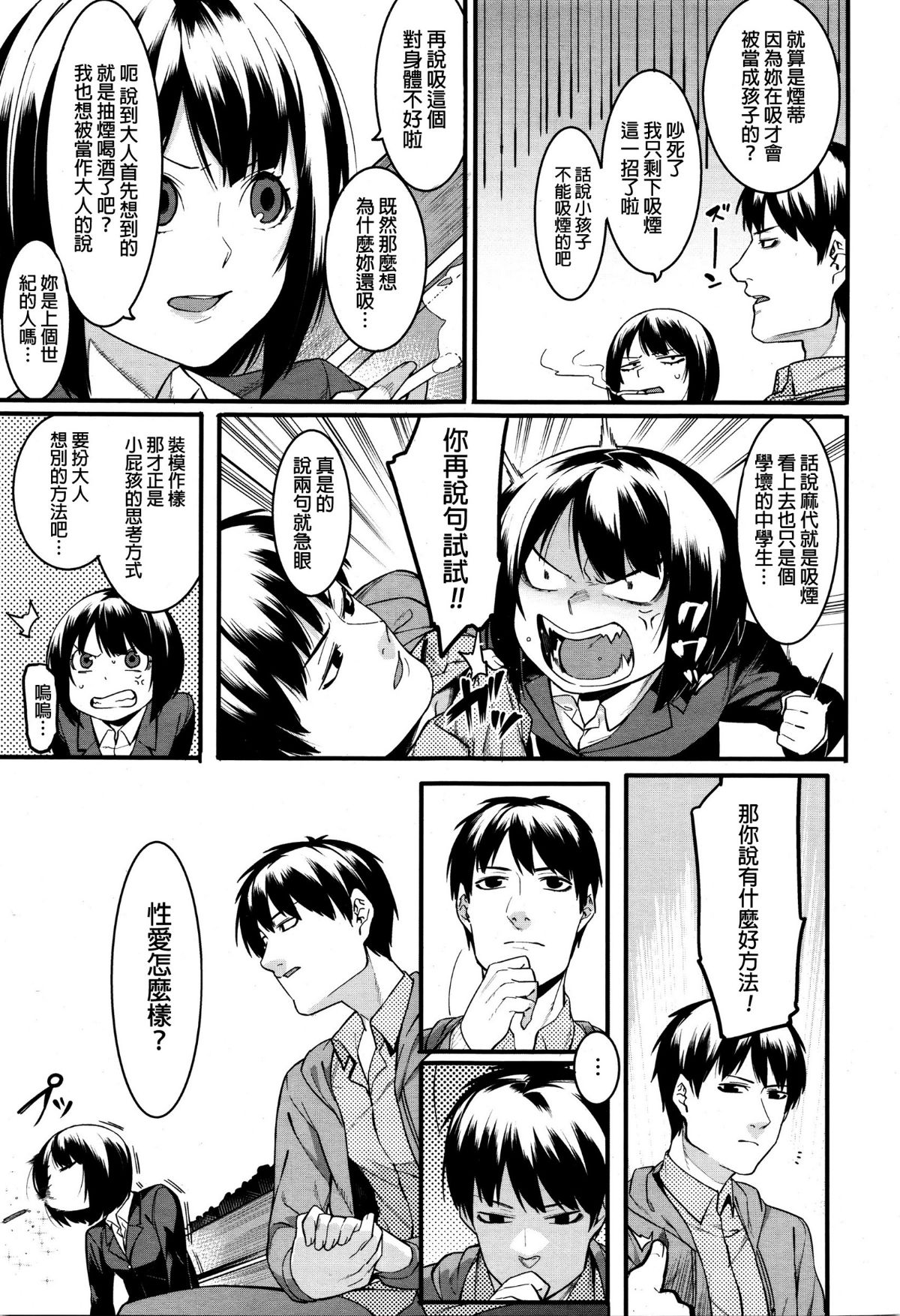 134
