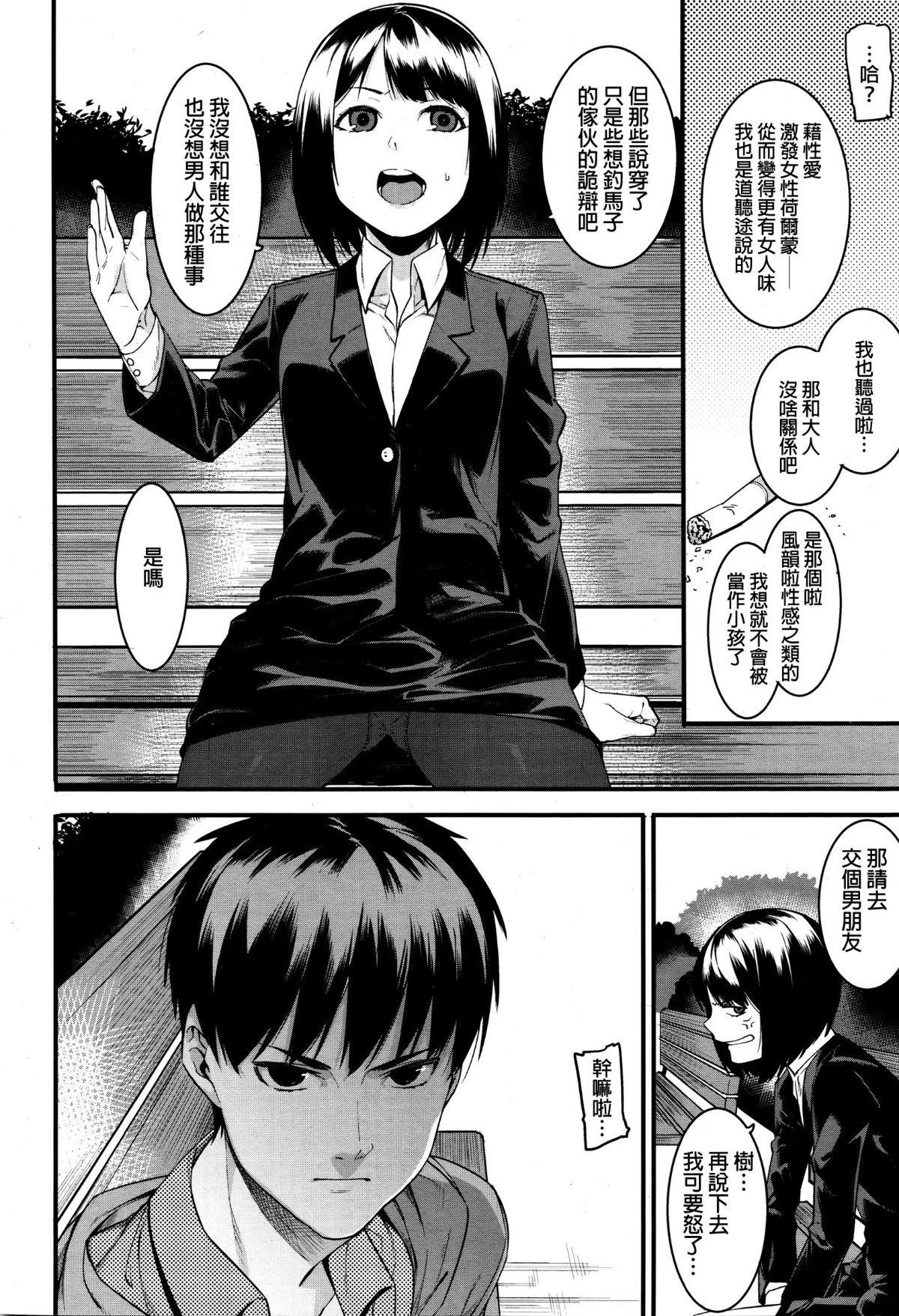 135