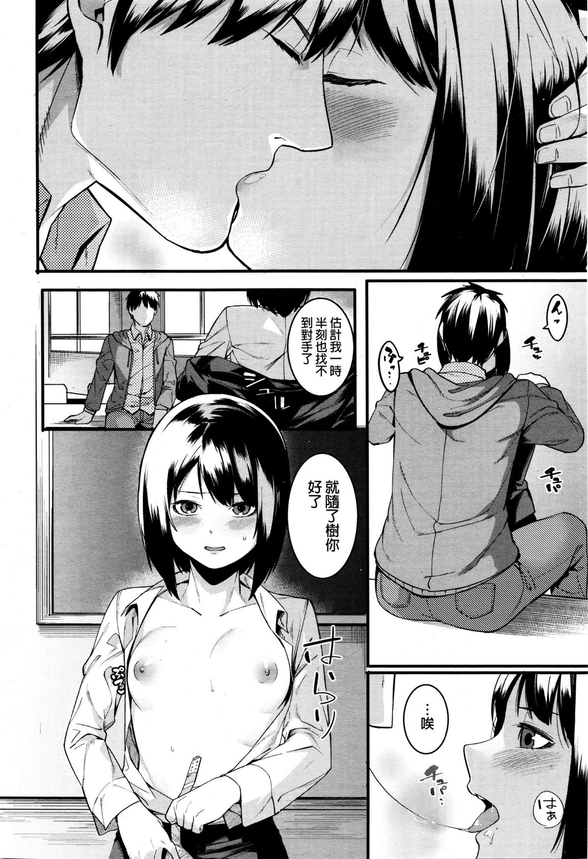 141