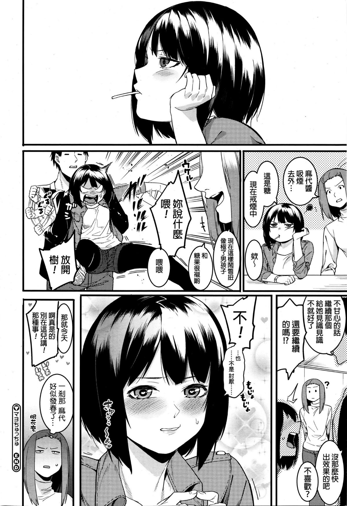 155
