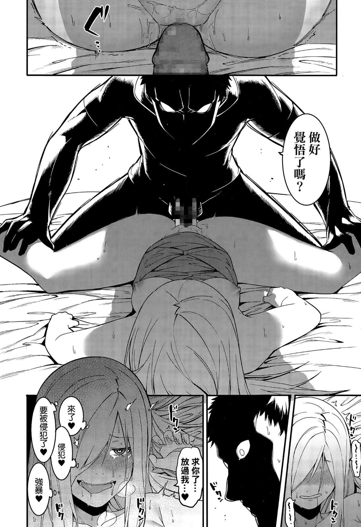 165