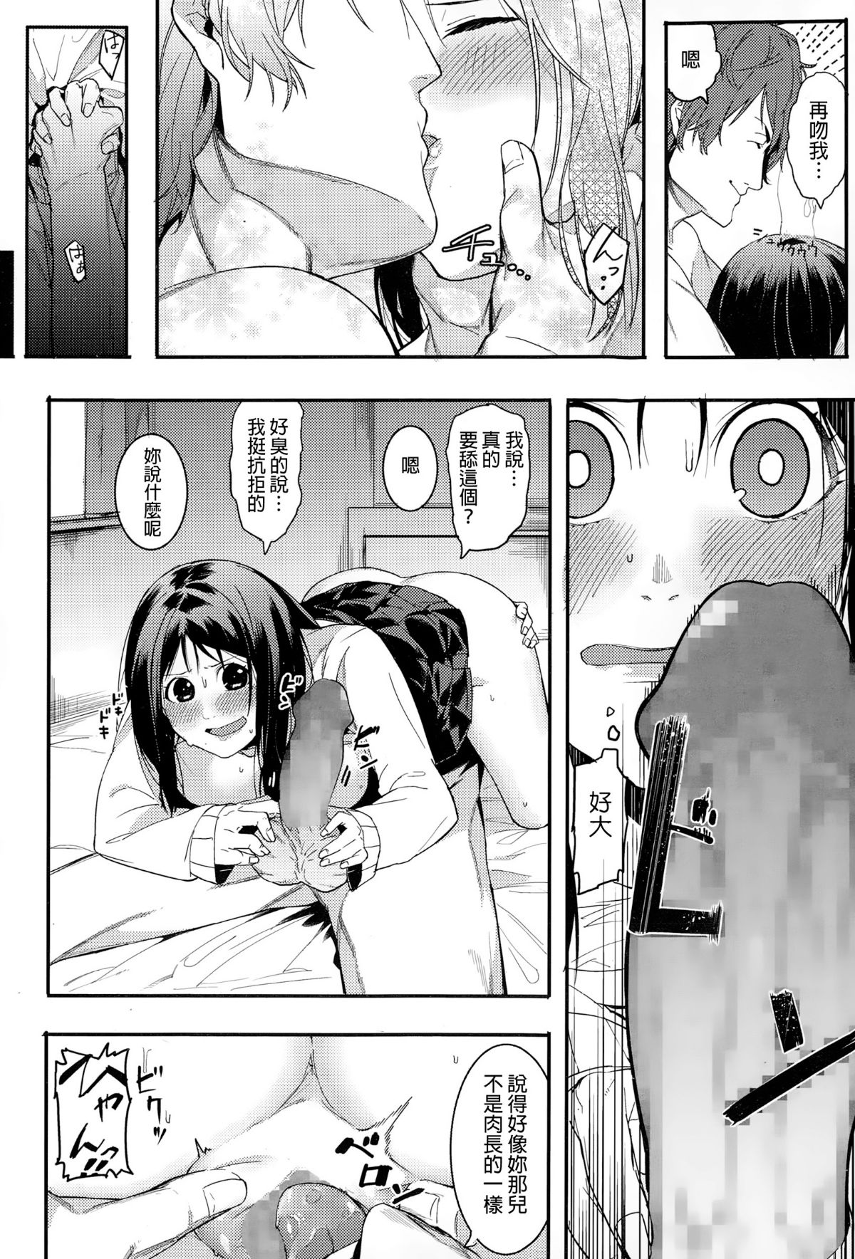 191