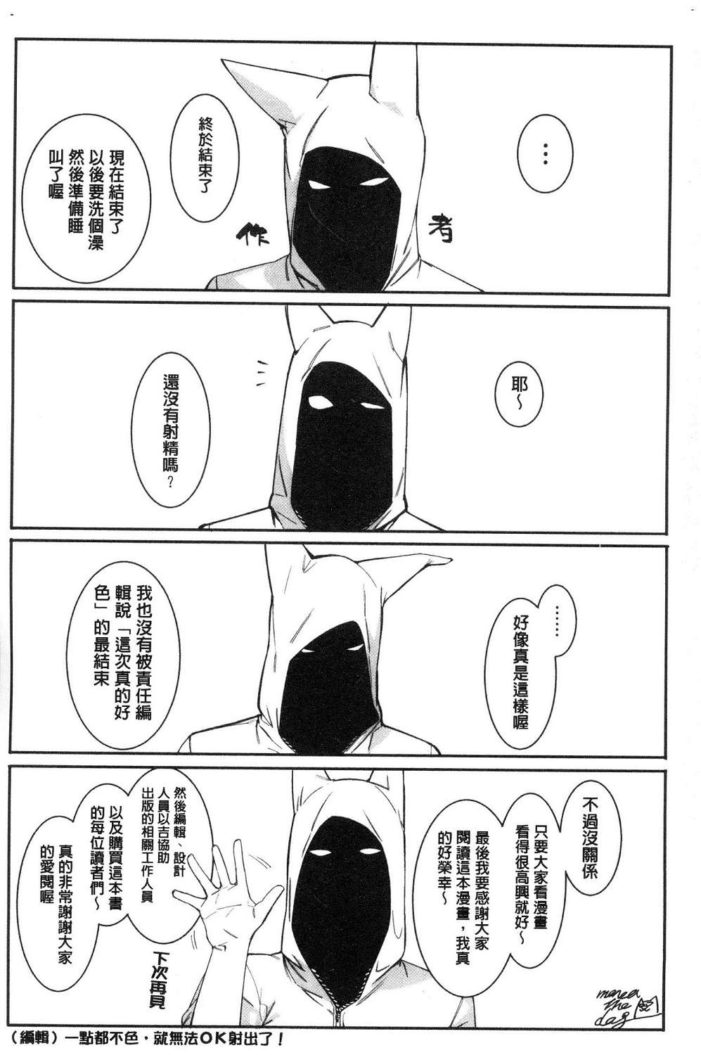 224