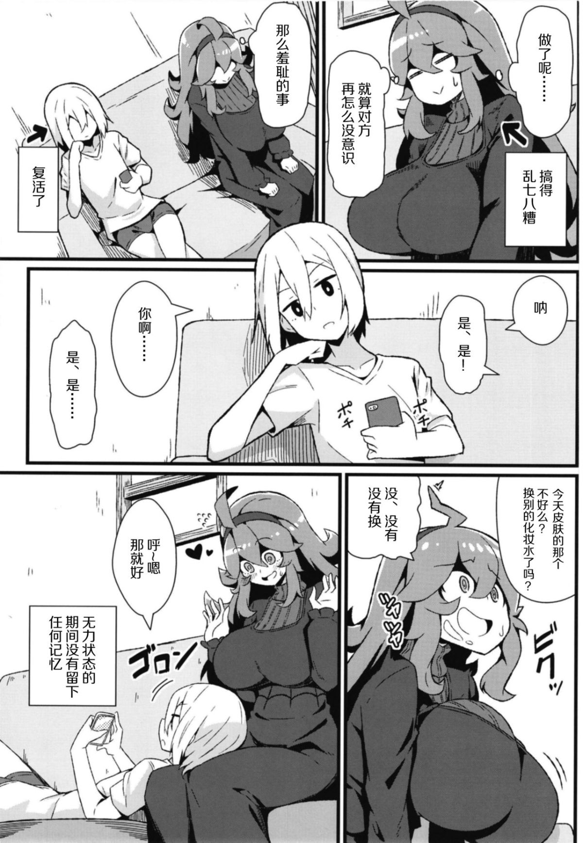 22