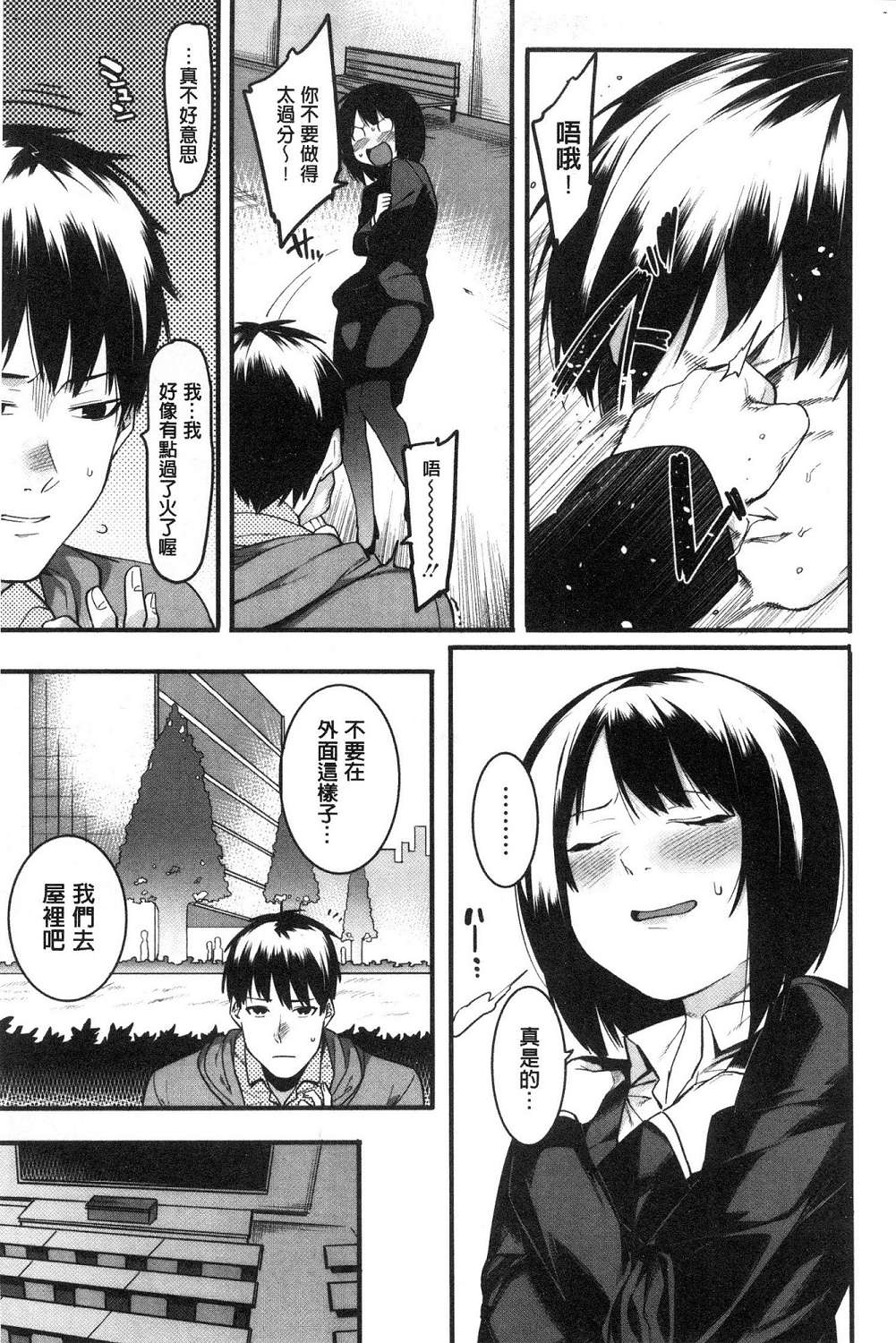 140