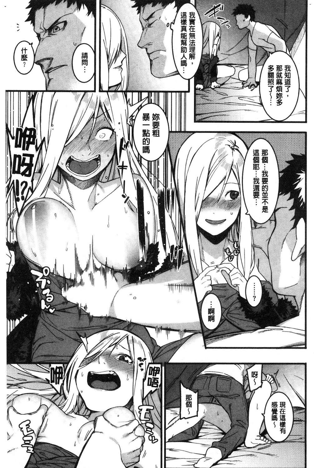 162