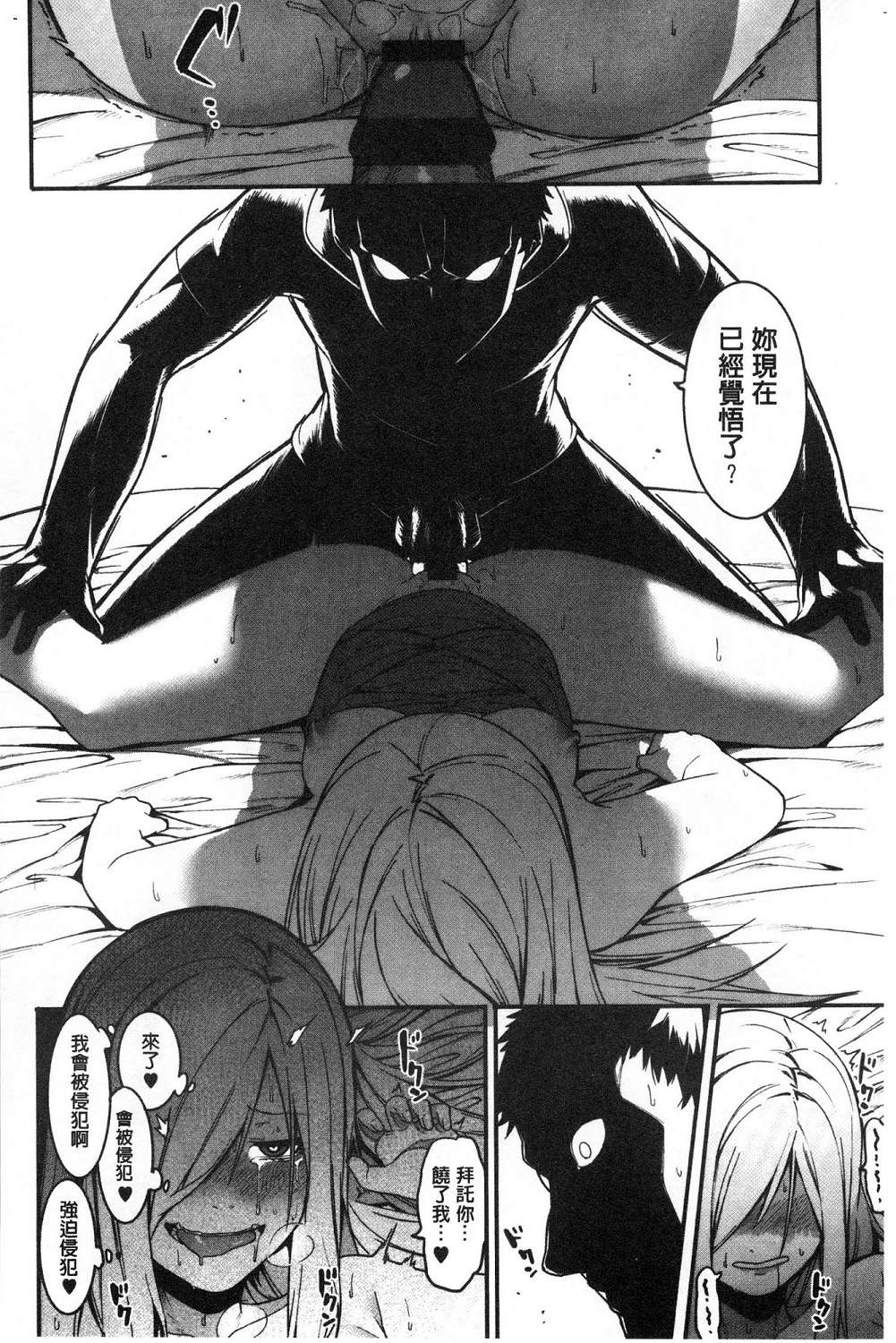 165