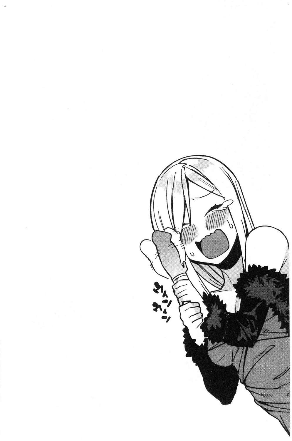 183