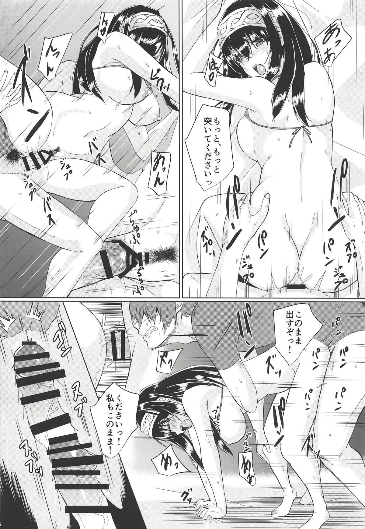 015
