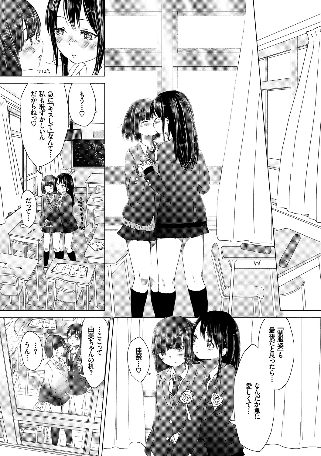 051