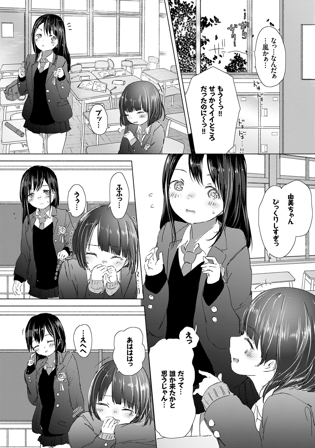 053