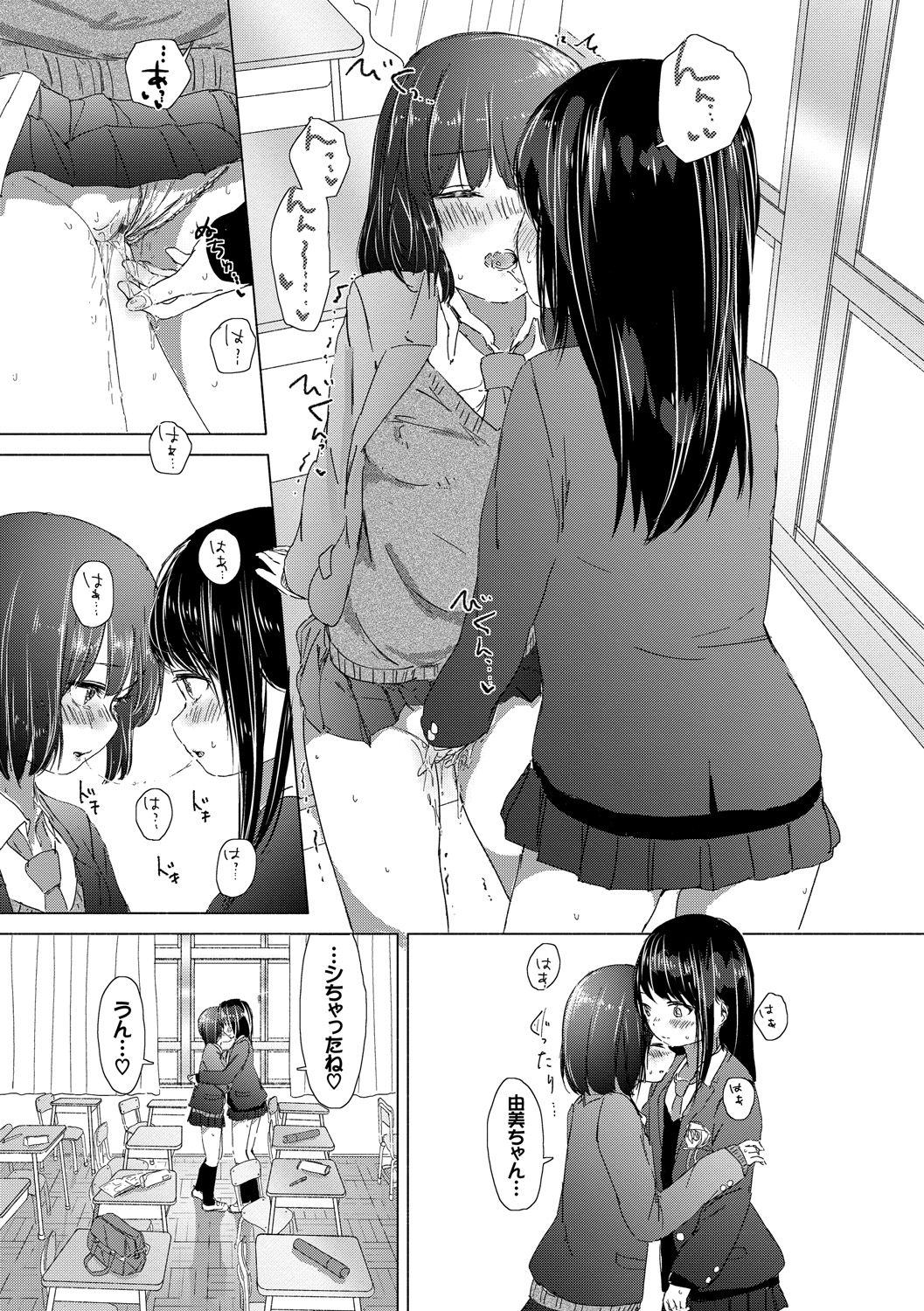 067