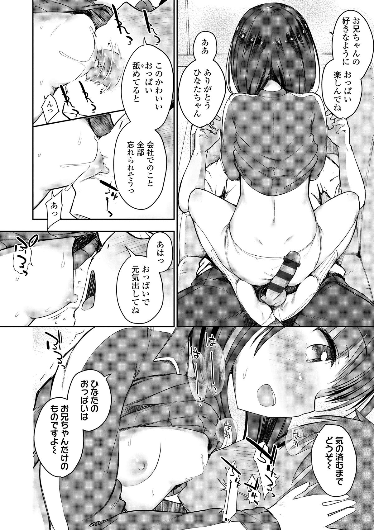 034