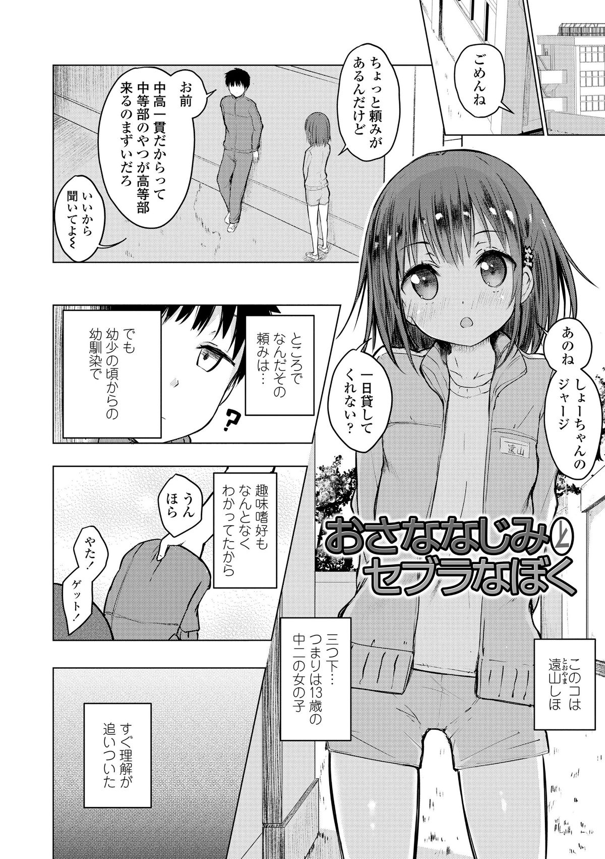 094