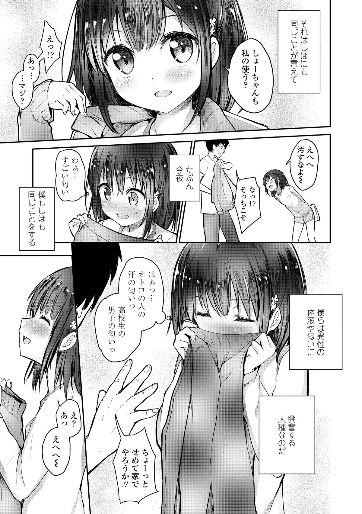 095