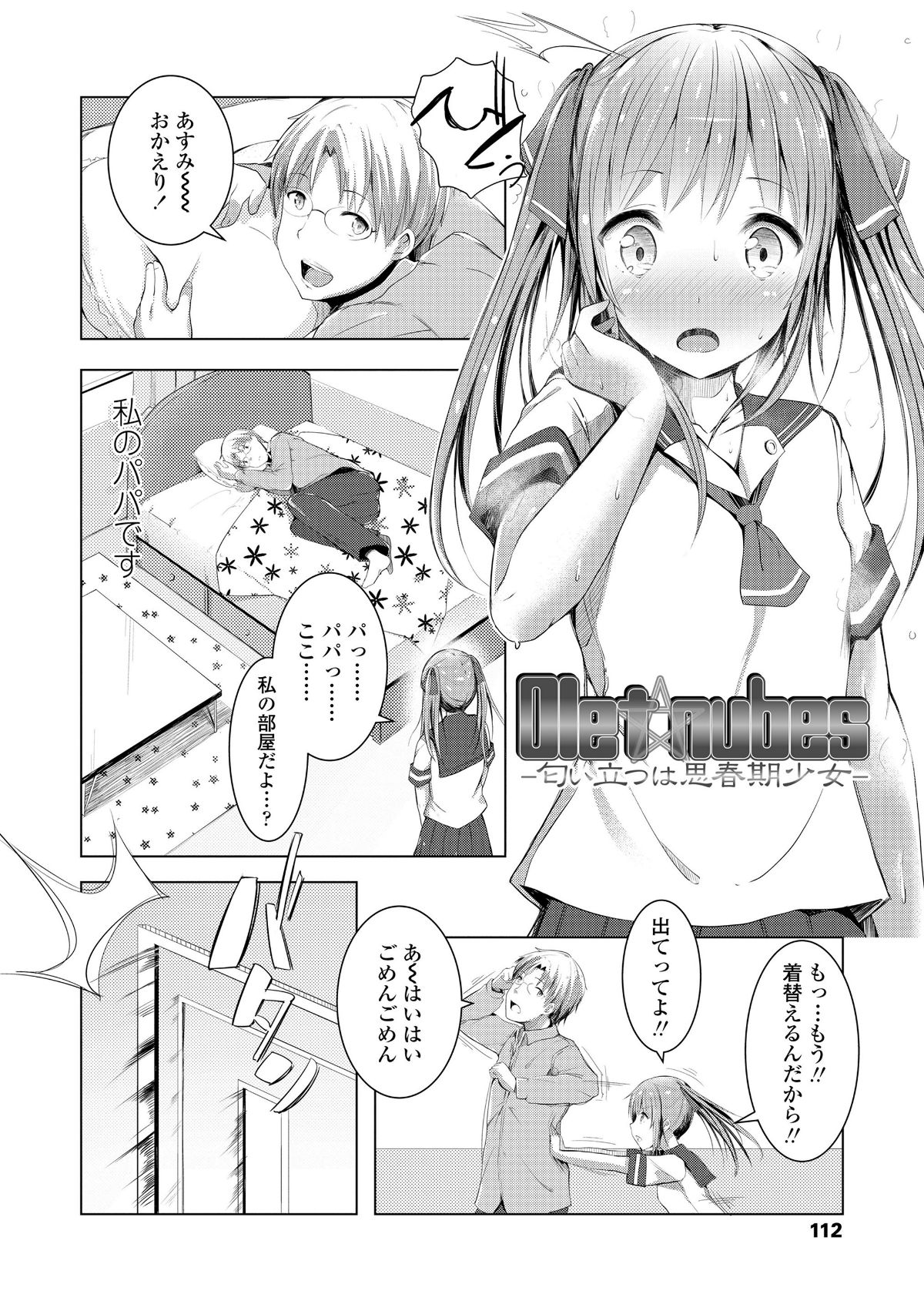 114