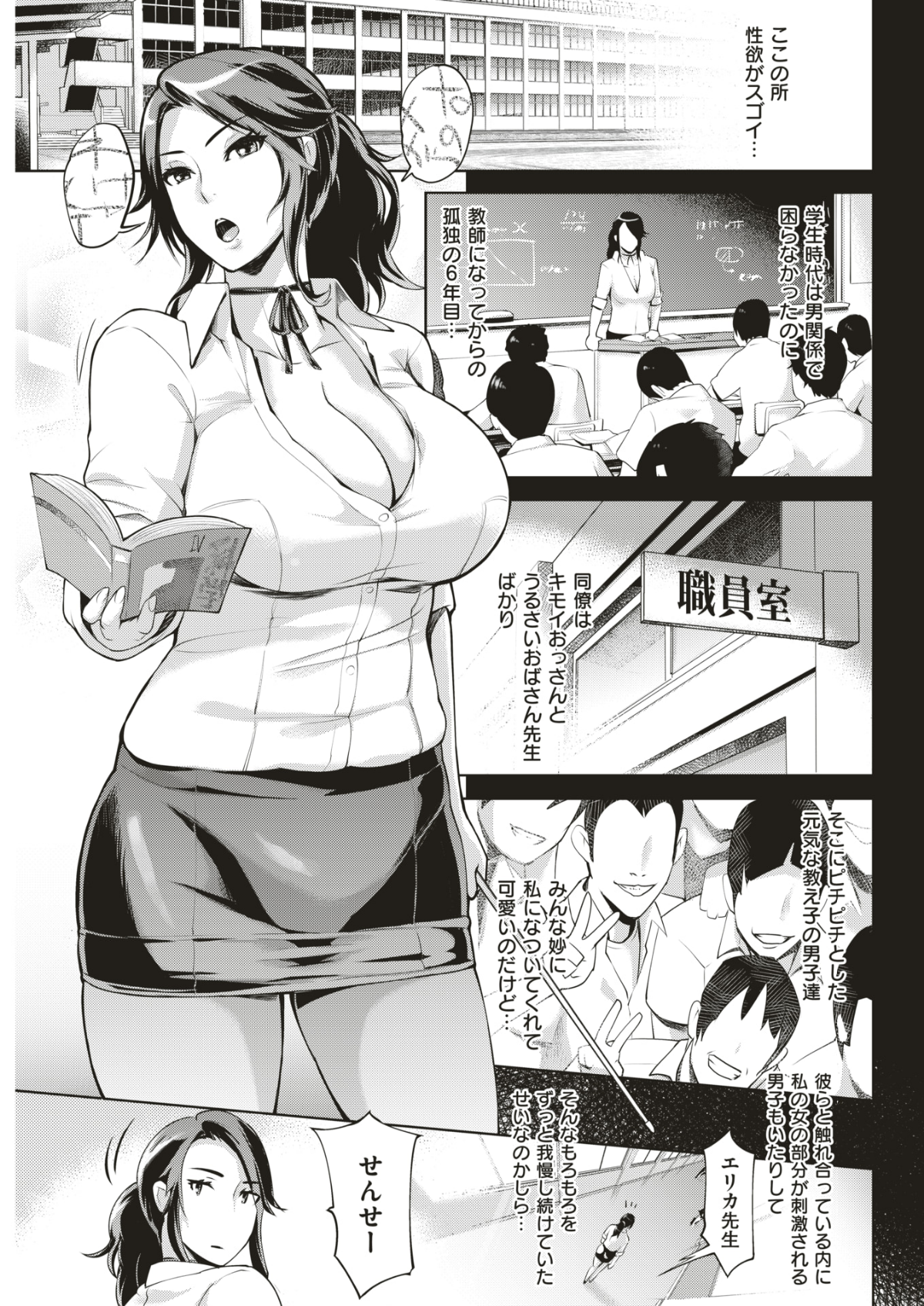 079