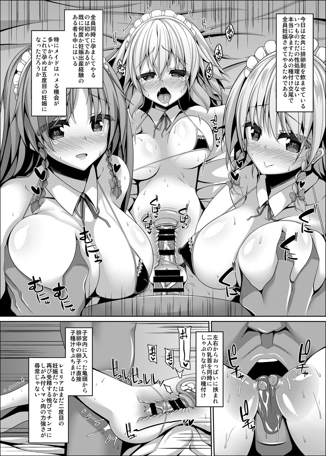 015