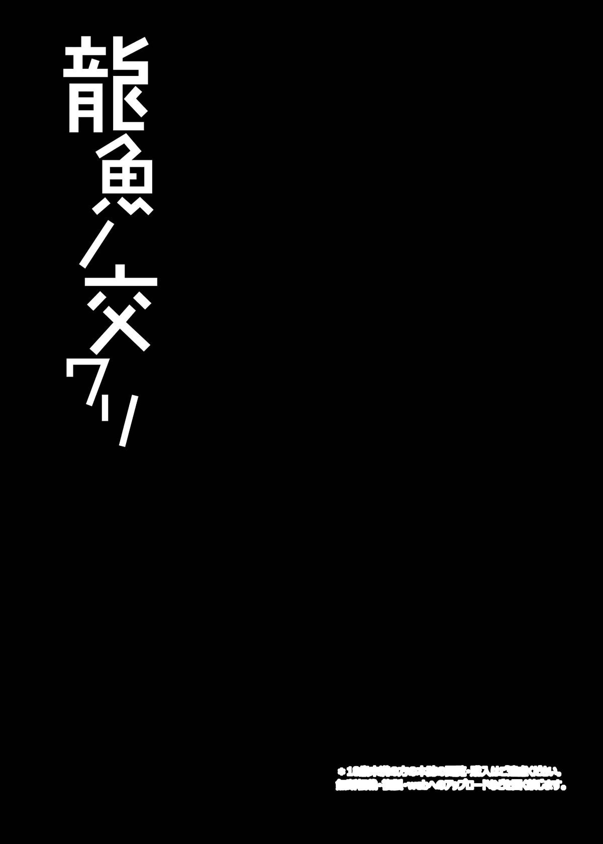 _0003
