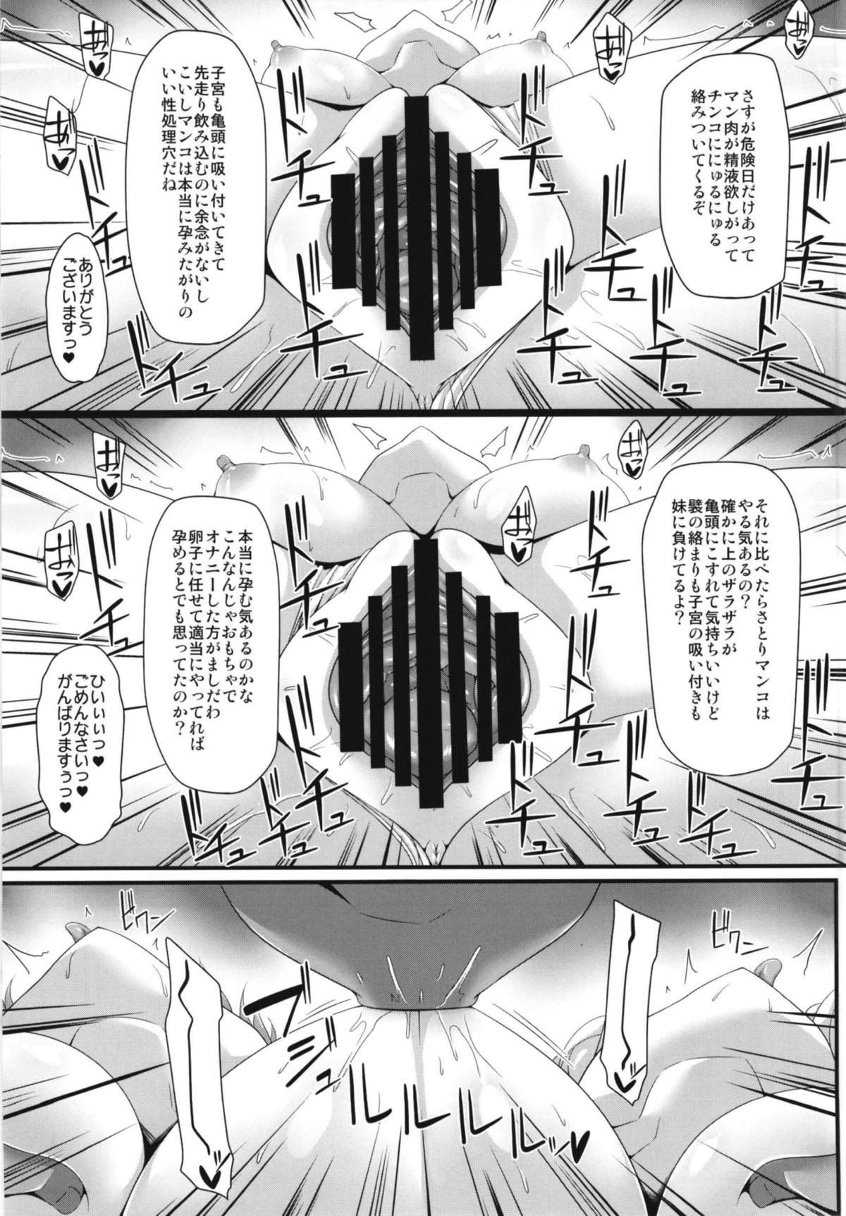 018
