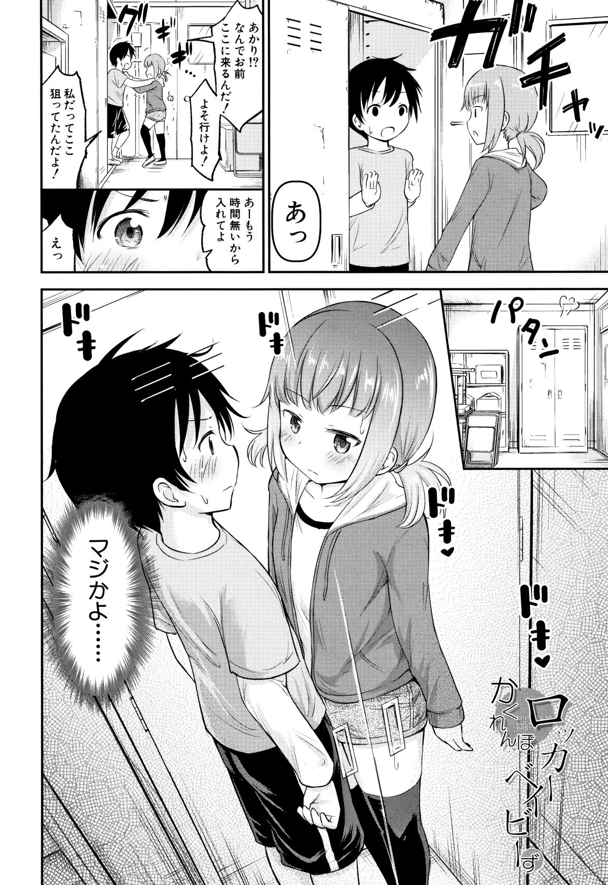 P004