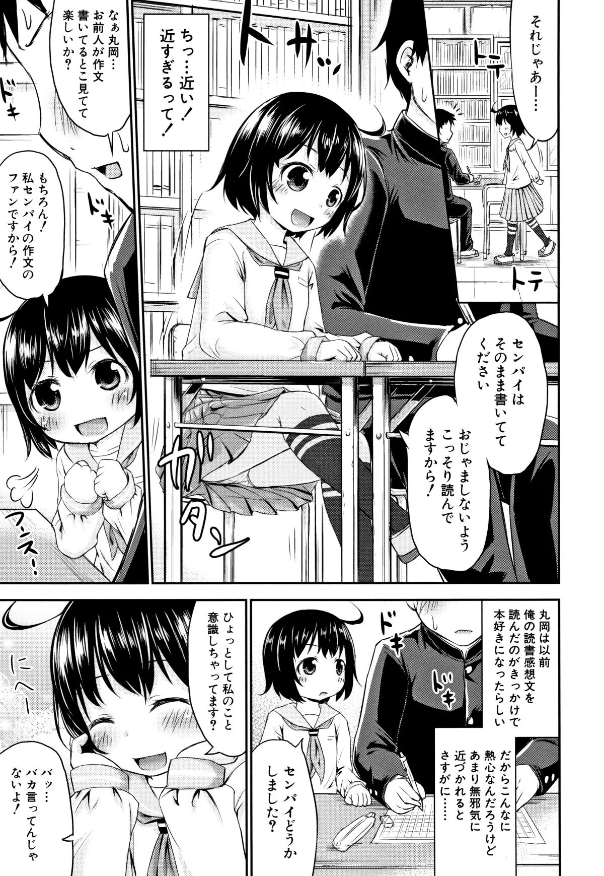 P135
