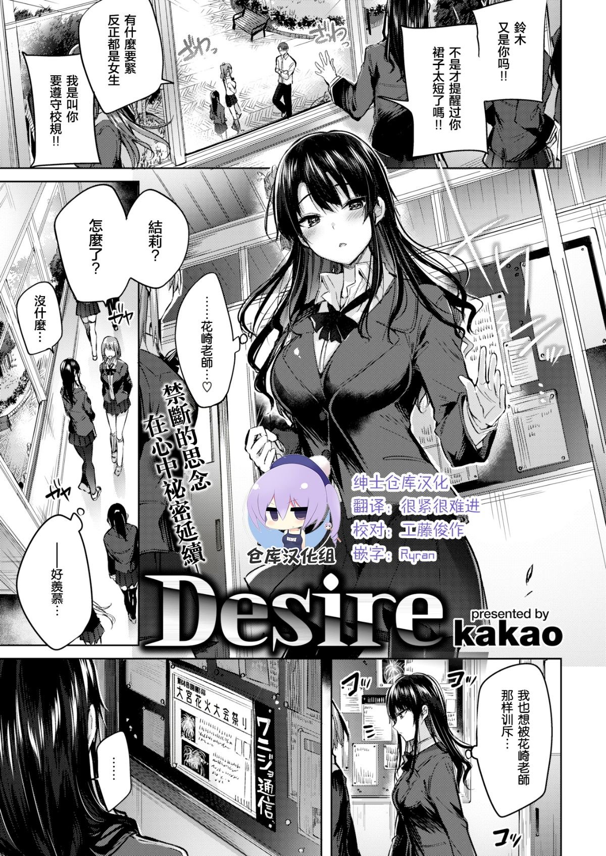 026-0