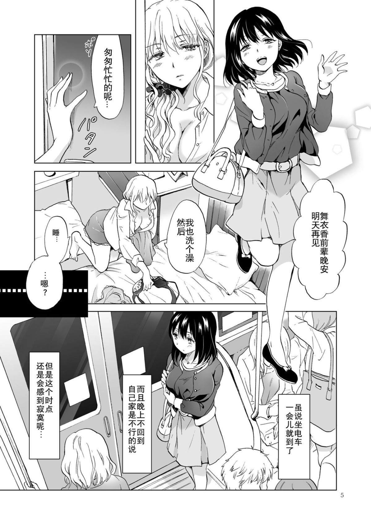 05