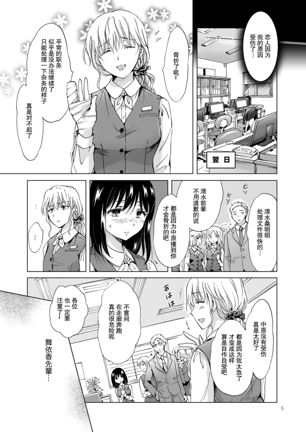 05