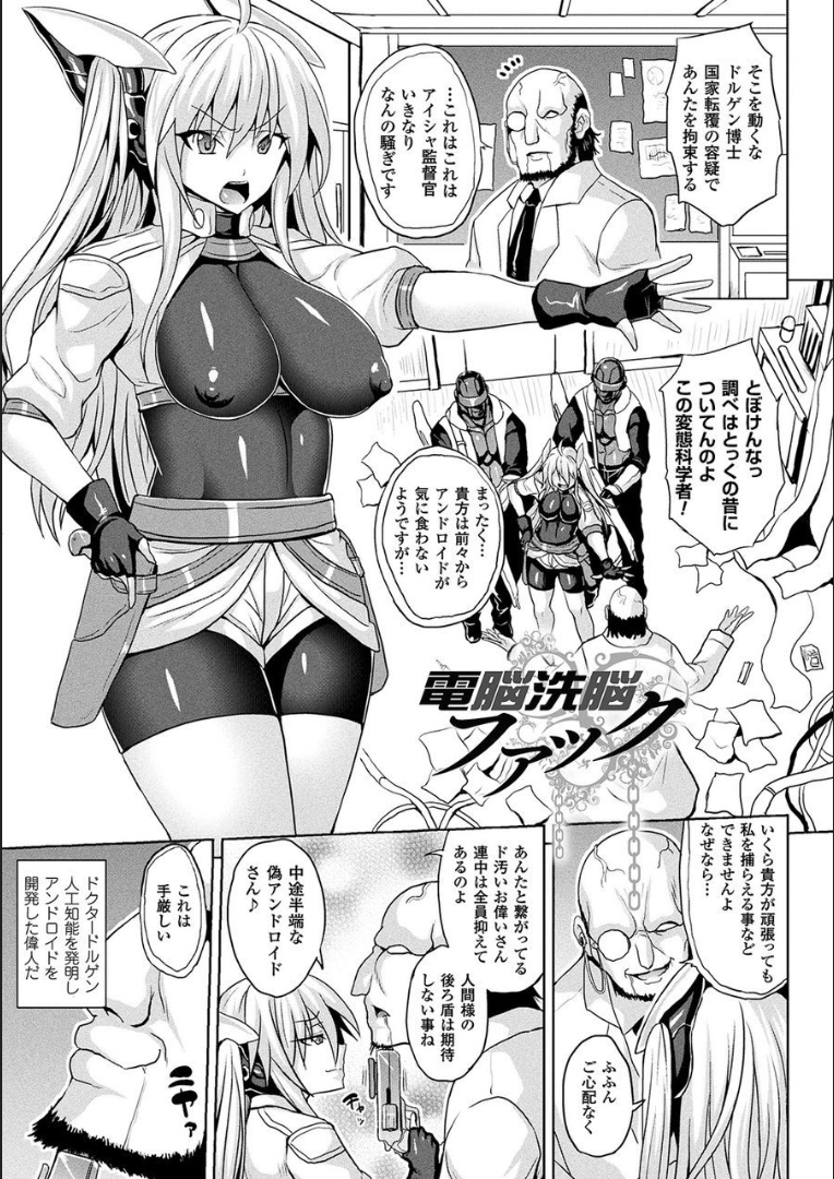 043