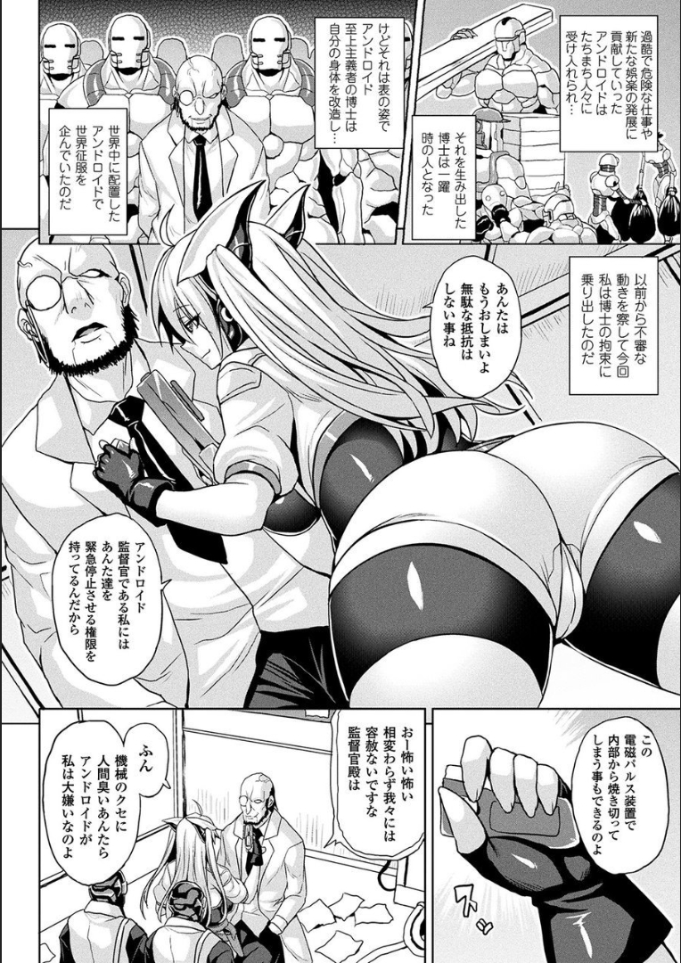 044