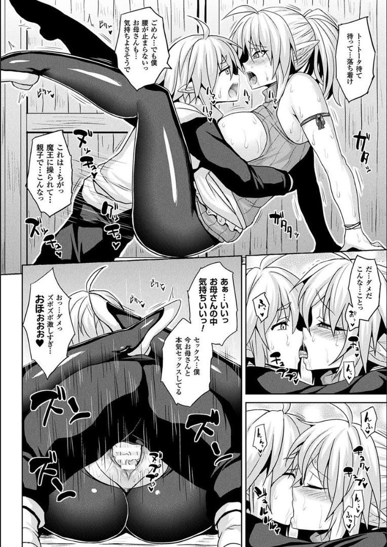072