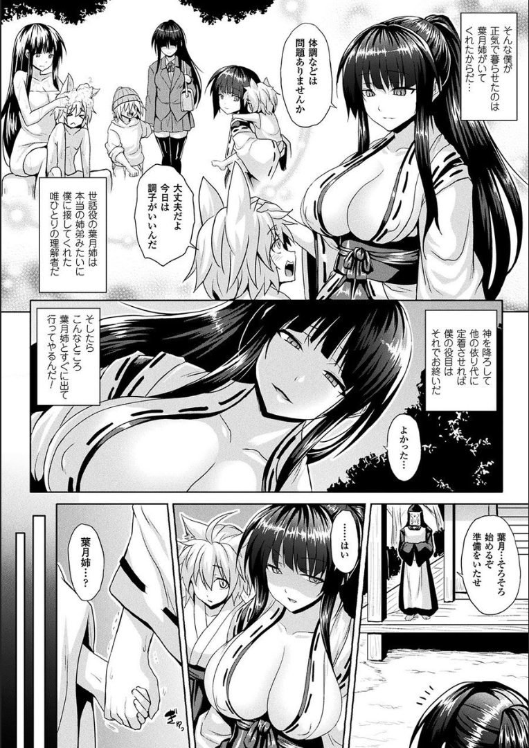 080