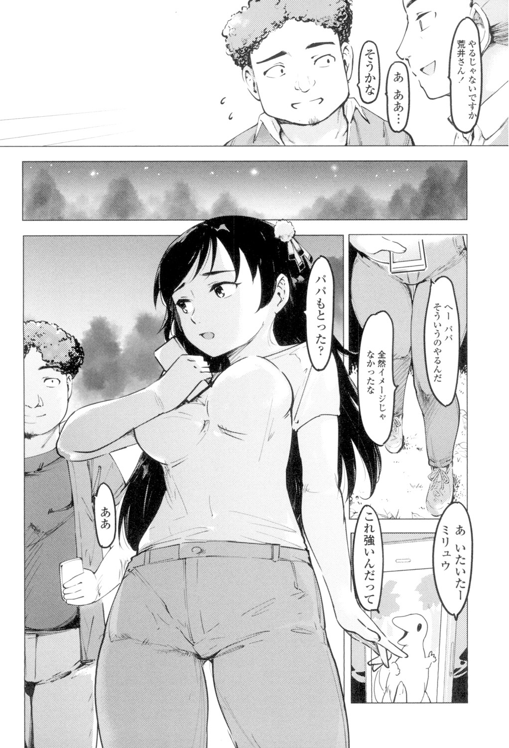 032