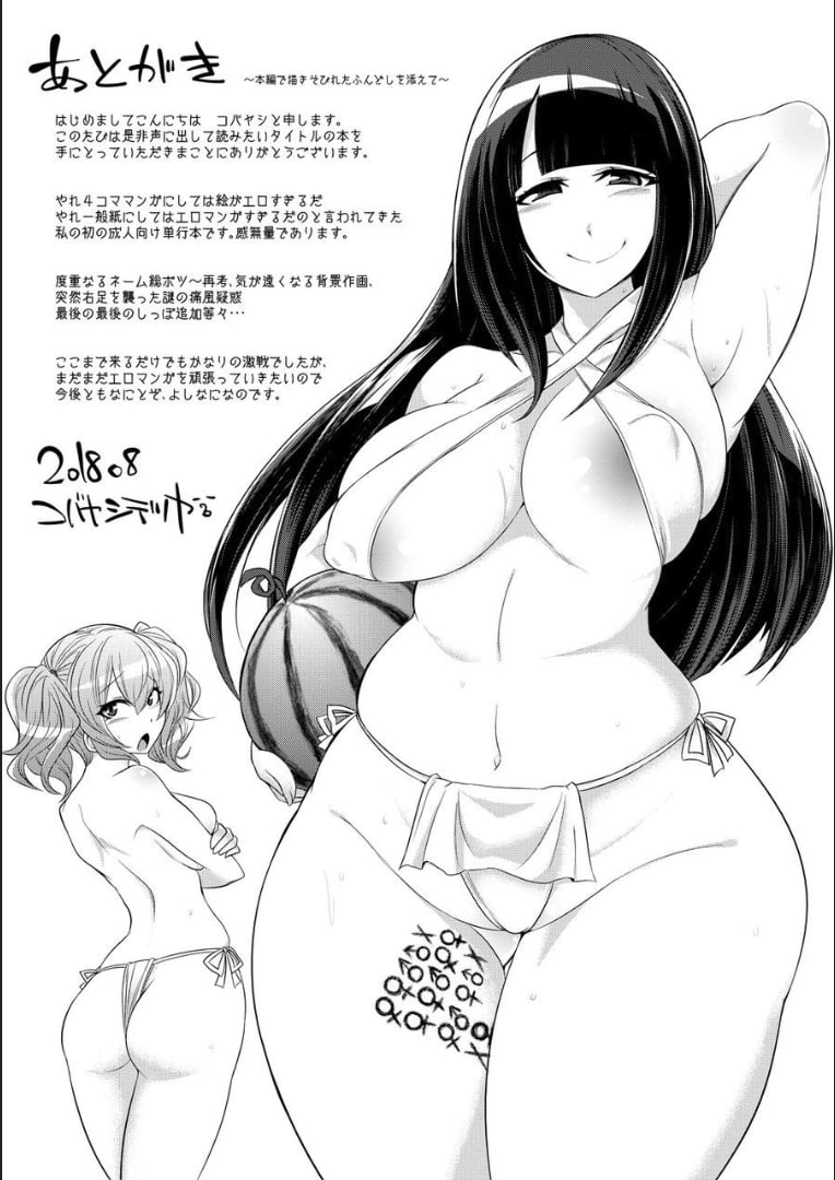 200