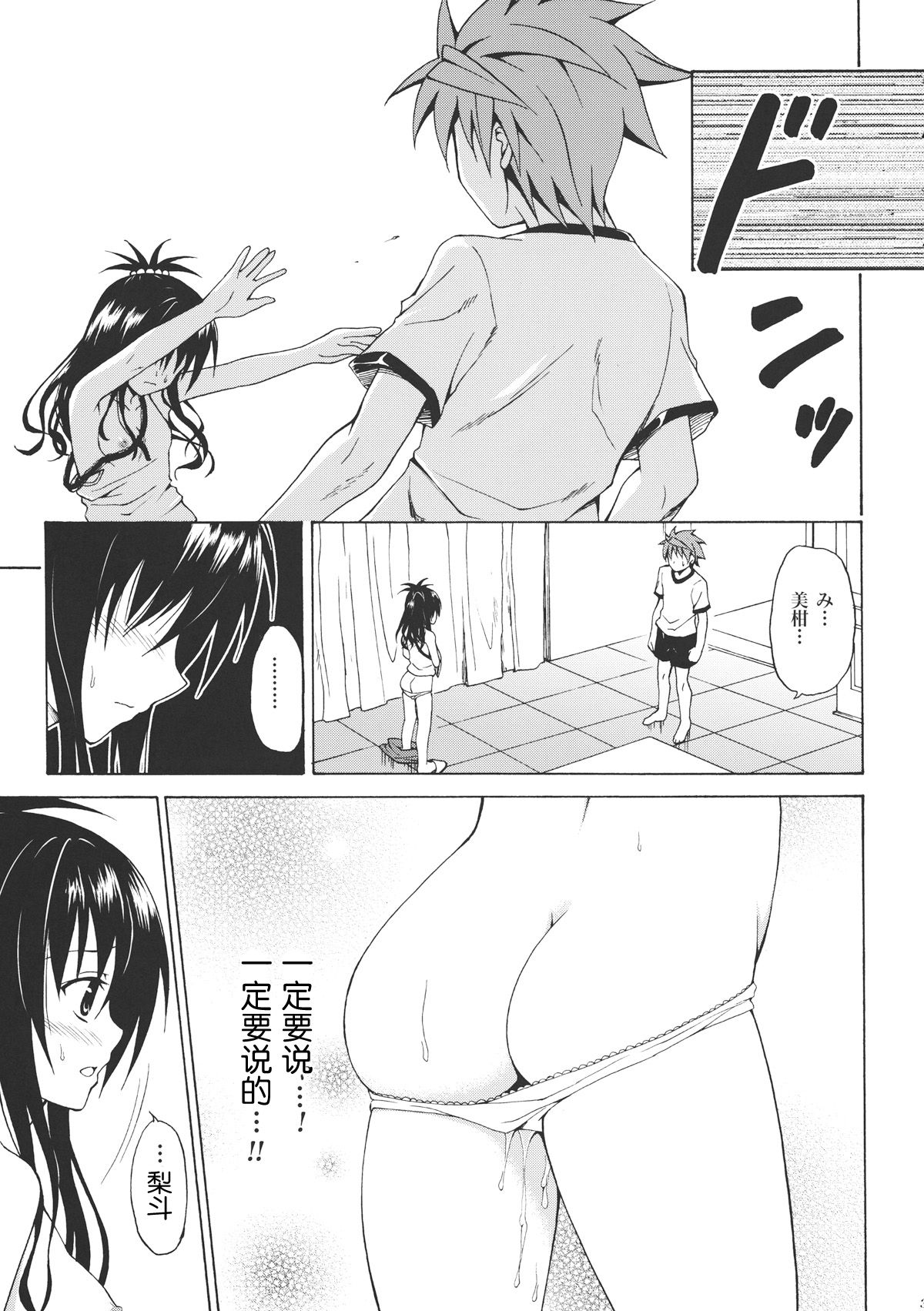 039