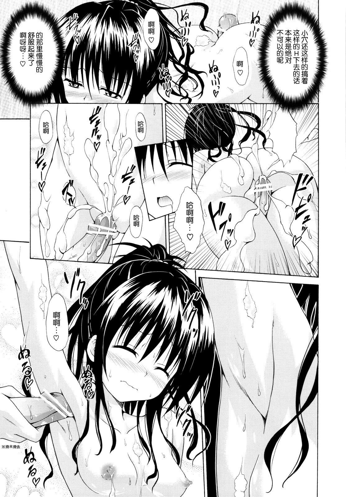 054