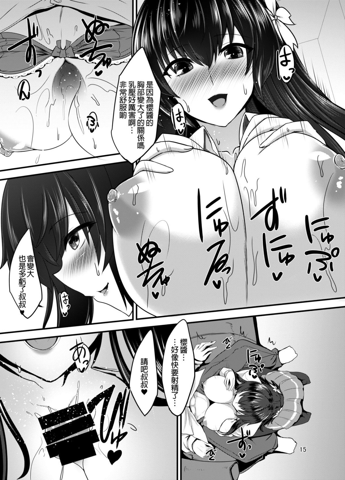 015
