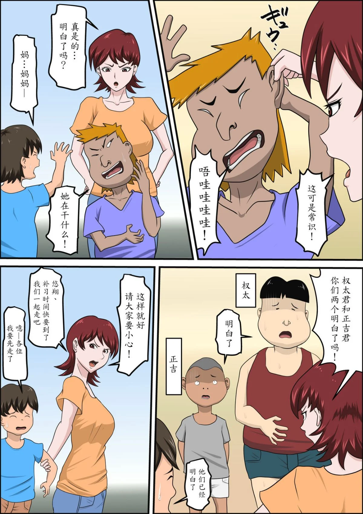04