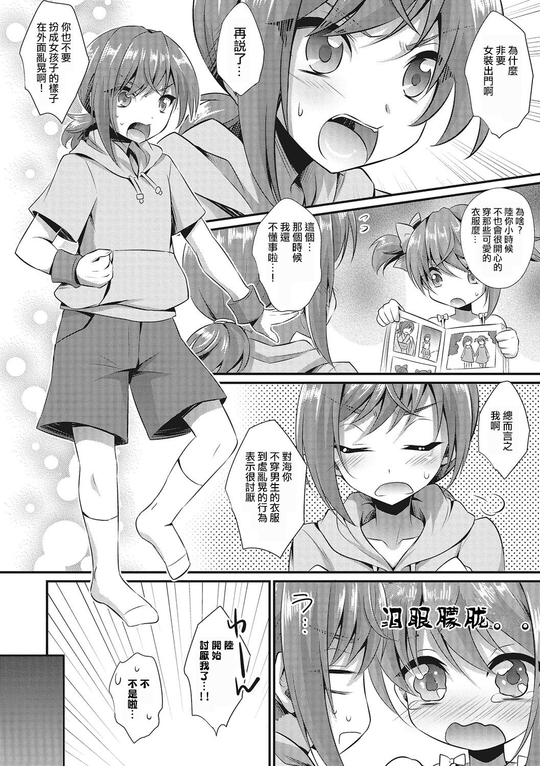 131